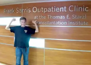 Frank Sarris Outpatient Clinic